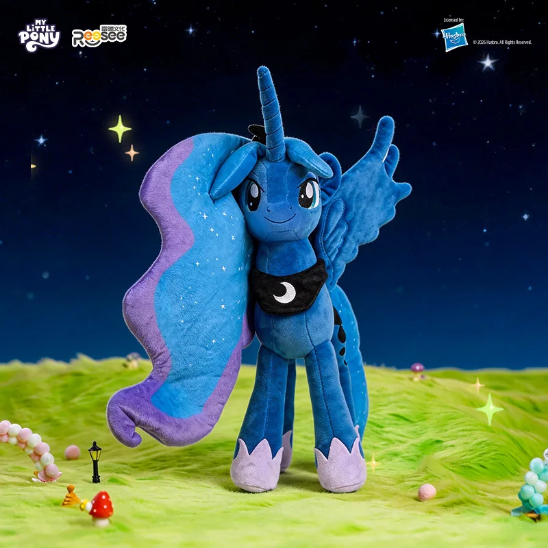 My Little Pony Princess Luna Plush, Large Stuffed Pony, Soft Collectible Display Figure
My Little Pony Princess Luna Plush, Large Stuffed Pony, Soft Collectible Display Figure