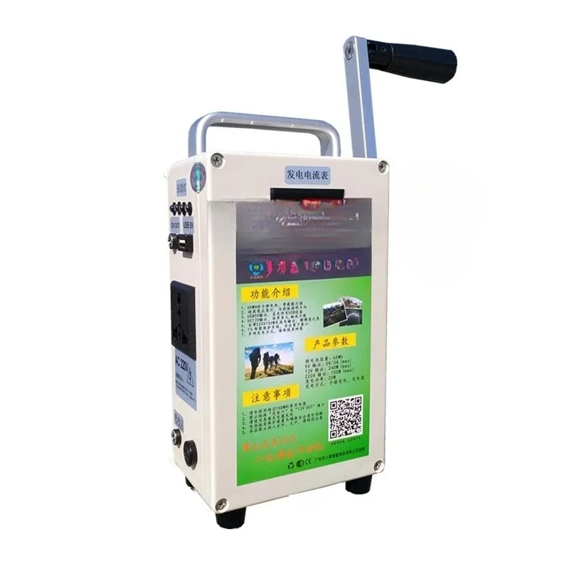 Portable Generator, Power Bank, 220V, 12V, 240W Portable Generator, Power Bank low price
Portable Generator, Power Bank, 220V, 12V, 240W Portable Generator, Power Bank low price