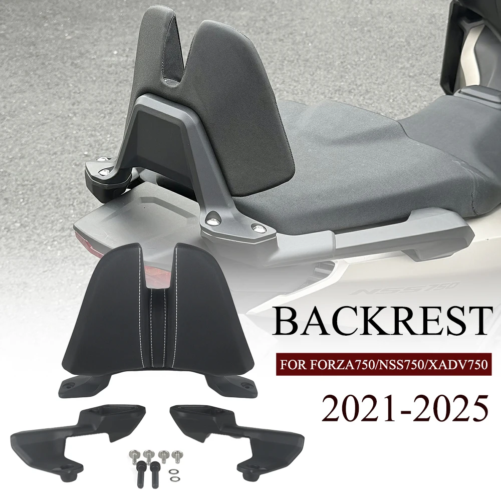 FOR 750 NSS750 XADV750 2021- rear passenger backrest Motorcycle Modified parts backrest bracket suitable
FOR 750 NSS750 XADV750 2021- rear passenger backrest Motorcycle Modified parts backrest bracket suitable 