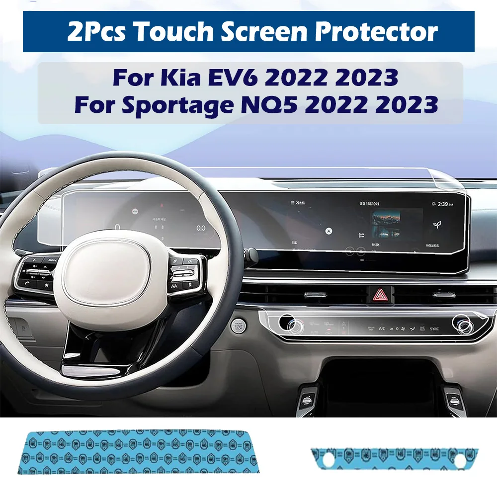 Glass HD Touch Screen Protector Media Display Film Cover For 2022 2023 KIA EV6&Fit SPORTAGE NQ5 Air Console Film 2pcs Set
Glass HD Touch Screen Protector Media Display Film Cover For 2022 2023 KIA EV6&Fit SPORTAGE NQ5 Air Console Film 2pcs Set