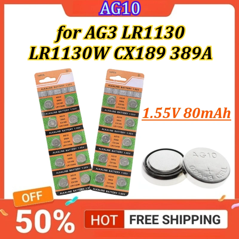 Батарейки AG10 1.55V 80mAh, AG3 LR1130 LR1130W CX189 389A, кнопочные батарейки-таблетки для часов, калькуляторов, лазеров
Батарейки AG10 1.55V 80mAh, AG3 LR1130 LR1130W CX189 389A, кнопочные батарейки-таблетки для часов, калькуляторов, лазеров