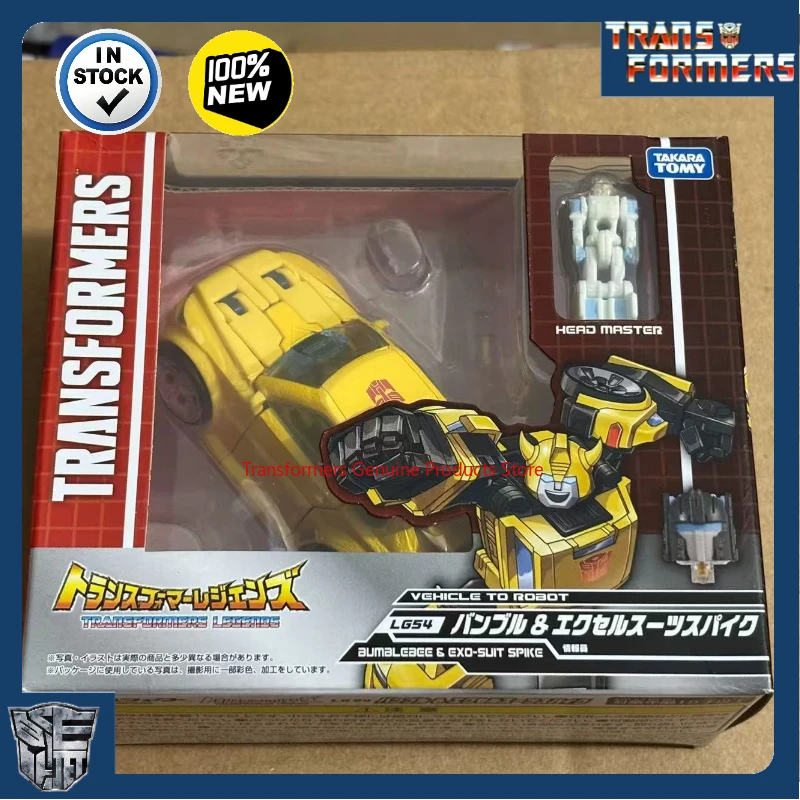 В наличии Трансформер LG-54 Шмель горячие игрушки Сборка фигурок коллекционные предметы подарок на день рождения студия анимированные персонажи украшения
В наличии Трансформер LG-54 Шмель горячие игрушки Сборка фигурок коллекционные предметы подарок на день рождения студия анимированные персонажи украшения