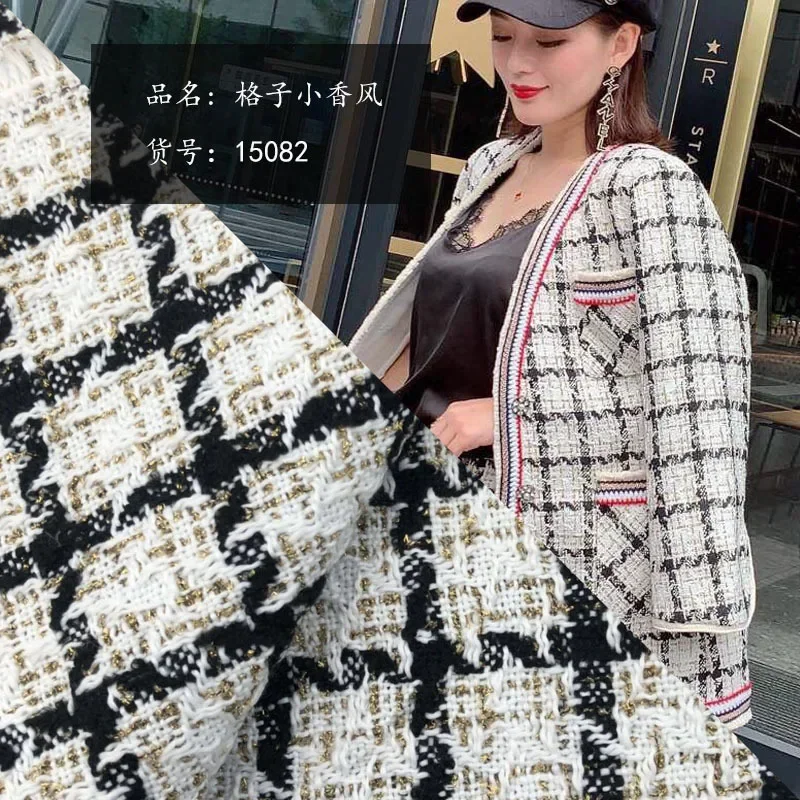 New plaid woven fabric autumn and winter coat women's diy handmade cloth gold silk coarse fabric 50 x140 cm
New plaid woven fabric autumn and winter coat women's diy handmade cloth gold silk coarse fabric 50 x140 cm