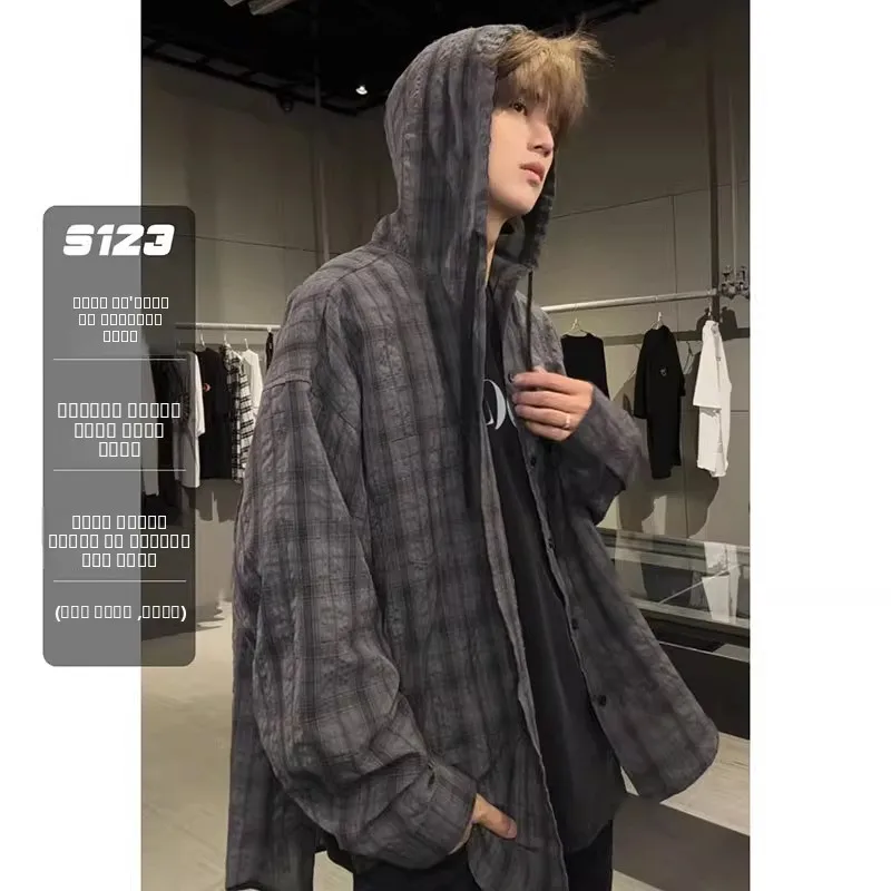 Korean Lazy Style Men's Oversize Summer Thin Air Conditioner Shirt with Hat Plaid Open Cardigan Coat Sun Protection Long Sleeve
Korean Lazy Style Men's Oversize Summer Thin Air Conditioner Shirt with Hat Plaid Open Cardigan Coat Sun Protection Long Sleeve