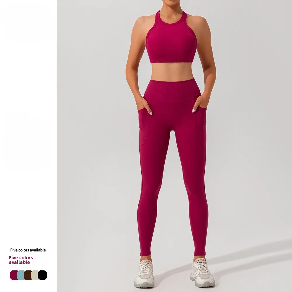 2025 New Women's High Performance Quick Drying Yoga Clothes Set Back Shaping Lifting Design Sexy Skinny Fit Ideal For Workout
2025 New Women's High Performance Quick Drying Yoga Clothes Set Back Shaping Lifting Design Sexy Skinny Fit Ideal For Workout