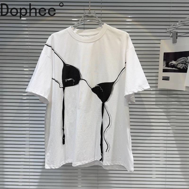Personality 2025 New Summer Women Short Sleeve T-shirt Spice Girls Bra Printing Loose O-neck Casual Top Short Sleeve Cotton Tees
Personality 2025 New Summer Women Short Sleeve T-shirt Spice Girls Bra Printing Loose O-neck Casual Top Short Sleeve Cotton Tees