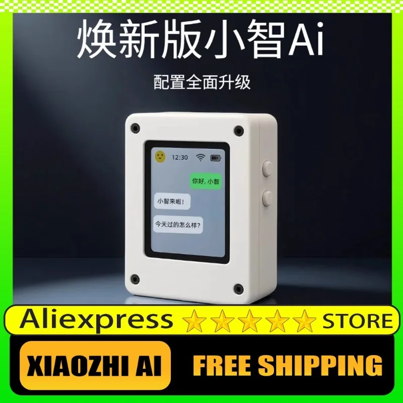 Xiaozhi AI Chat Dialogue Robot 4G Shrimp Brother Finished Lithium Battery Intelligent Voice Children's Companion Toy Deepseek
Xiaozhi AI Chat Dialogue Robot 4G Shrimp Brother Finished Lithium Battery Intelligent Voice Children's Companion Toy Deepseek