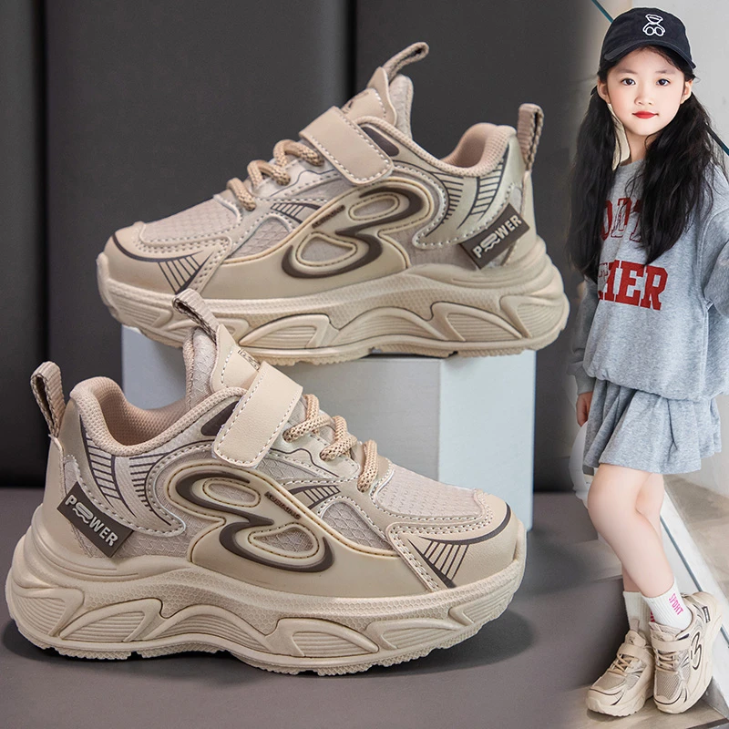 Kid Sneakers Sport Shoes for Boys Fashion Leather Children Breathable Mesh Comfort Shoes Casual Walking Outdoor Running Shoes
Kid Sneakers Sport Shoes for Boys Fashion Leather Children Breathable Mesh Comfort Shoes Casual Walking Outdoor Running Shoes