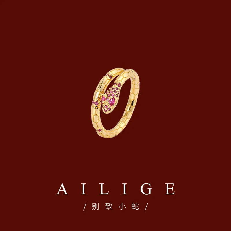 AILIGE Small snake ring minimalist style creative and unique snake-shaped women's ring with colored zircon animal design trendy
AILIGE Small snake ring minimalist style creative and unique snake-shaped women's ring with colored zircon animal design trendy