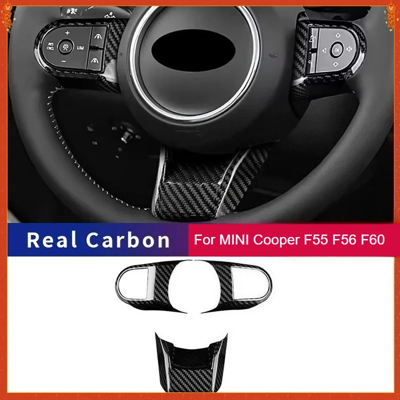 For MINI Cooper F55 F56 F60 Real Dry Carbon Fiber Steering Wheel Button Cover Sticker Panel Interior Modification Trim Frame
For MINI Cooper F55 F56 F60 Real Dry Carbon Fiber Steering Wheel Button Cover Sticker Panel Interior Modification Trim Frame