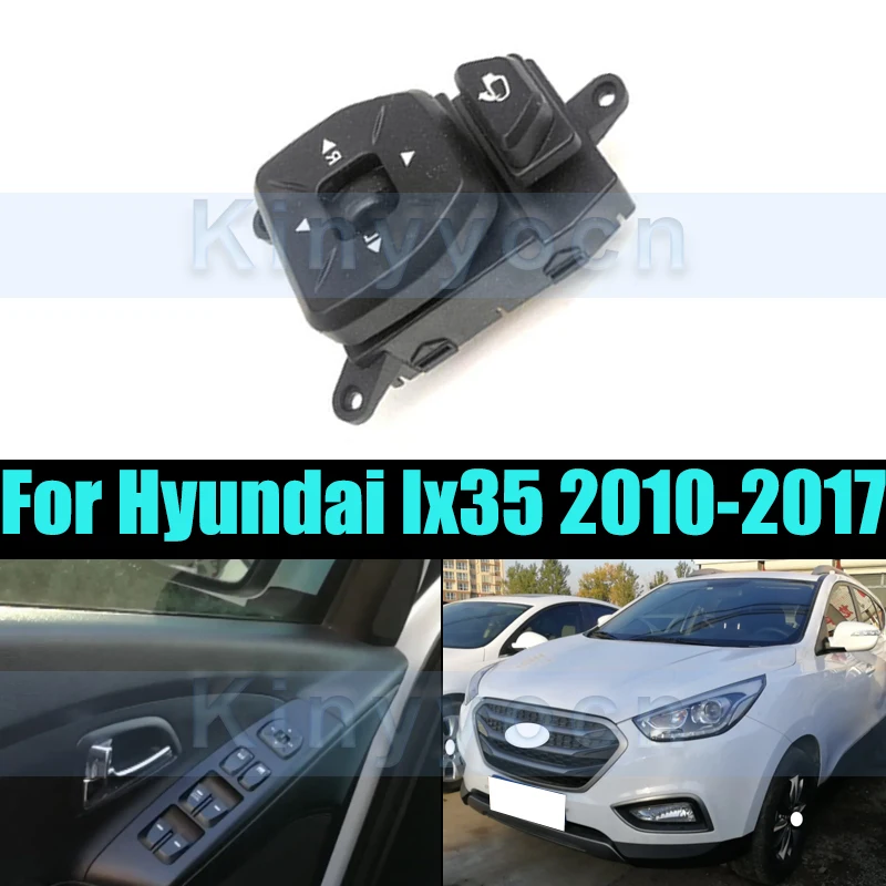 Reverse Mirror Adjustment Fold Switch For Hyundai Ix35 2010-2017 Reverse Mirror Folding Switch Reversing Switch
Reverse Mirror Adjustment Fold Switch For Hyundai Ix35 2010-2017 Reverse Mirror Folding Switch Reversing Switch