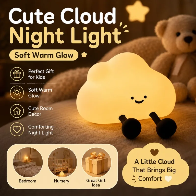 Cloud Silicone Night Light Bedroom Sleeping Bedside Night Light Children's Room Baby Feeding Eye Protection Desk LampNight Light
Cloud Silicone Night Light Bedroom Sleeping Bedside Night Light Children's Room Baby Feeding Eye Protection Desk LampNight Light