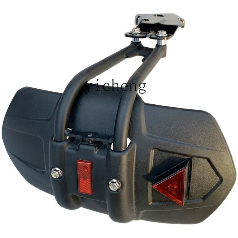ZC is suitable for Honda NC750X/S rear mud fender, Xindazhou 700X/S/400F rear mud shield water fender modification
ZC is suitable for Honda NC750X/S rear mud fender, Xindazhou 700X/S/400F rear mud shield water fender modification