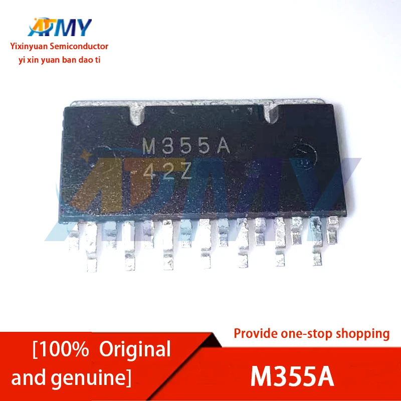 2piece M355A Transmission Driver IC Automotive Engine Computer Body Computer Board
2piece M355A Transmission Driver IC Automotive Engine Computer Body Computer Board