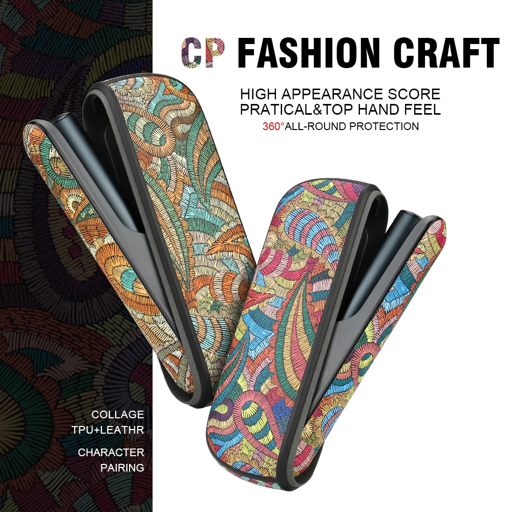 PU leather protective case is suitable for ILUMA. It is a fashionable and trend protective accessory for electronic cigarettes.
PU leather protective case is suitable for ILUMA. It is a fashionable and trend protective accessory for electronic cigarettes.