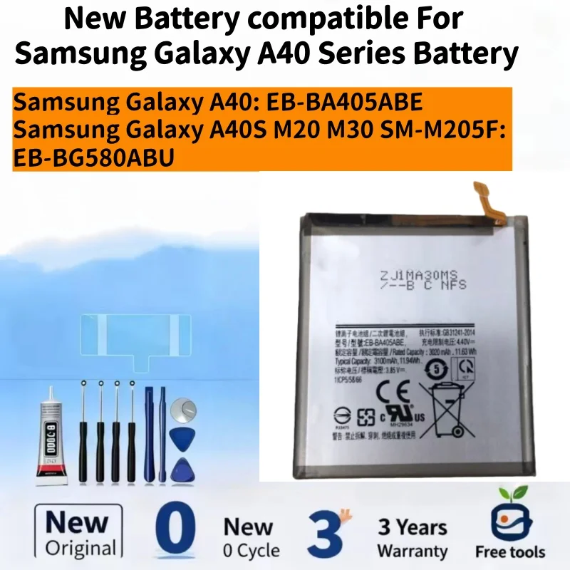 Новый аккумулятор, совместимый с Samsung Galaxy A40 EB-BA405ABE/M20 M205 M30 M305 A40S EB-BG580ABU, аккумуляторы для мобильных телефонов + бесплатные инструменты
Новый аккумулятор, совместимый с Samsung Galaxy A40 EB-BA405ABE/M20 M205 M30 M305 A40S EB-BG580ABU, аккумуляторы для мобильных телефонов + бесплатные инструменты