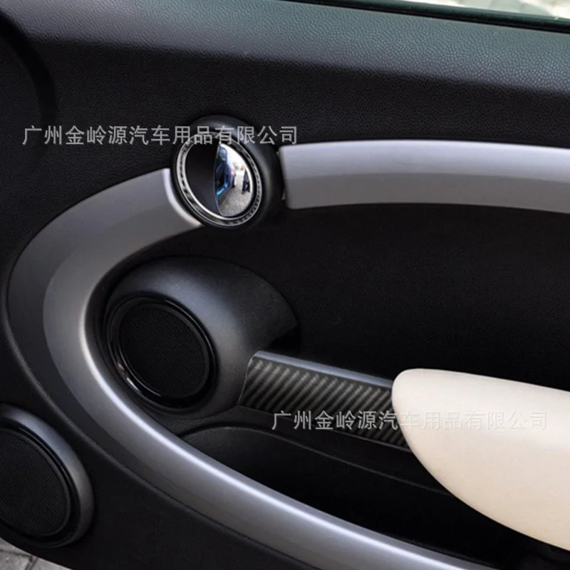 Suitable for 07-10 BMW MINI R55 56 57 car interior carbon fiber door inner panel handle sticker
Suitable for 07-10 BMW MINI R55 56 57 car interior carbon fiber door inner panel handle sticker