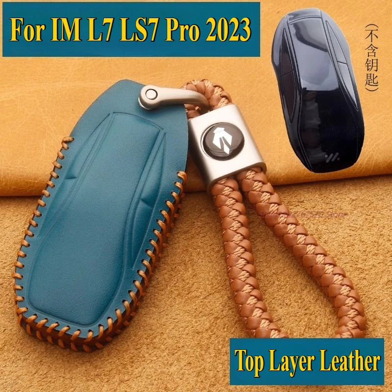 For IM L7 LS7 Pro 2023 Key Case Cover Genuine Leather Remote Key Protective shell Bag Keychains Car Accessories
For IM L7 LS7 Pro 2023 Key Case Cover Genuine Leather Remote Key Protective shell Bag Keychains Car Accessories