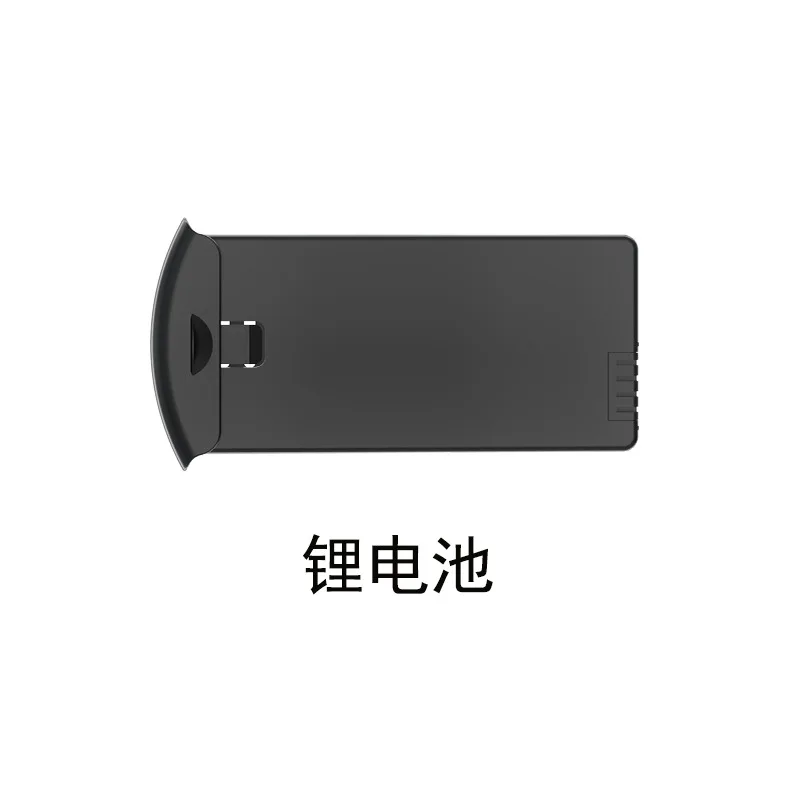 Оригинальный LYZRC L200PRO MAX/L200 Новый Дрон L200 Pro Max GPS складной бесщеточный двигатель RC Квадрокоптер 7,4 В 1600 мАч литиевая батарея
Оригинальный LYZRC L200PRO MAX/L200 Новый Дрон L200 Pro Max GPS складной бесщеточный двигатель RC Квадрокоптер 7,4 В 1600 мАч литиевая батарея