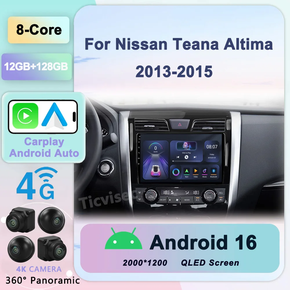 Android 16 Car Video Navi Stereo Player For Nissan Teana Altima 2013 2014 2015 GPS Radio Multimedia Carplay DSP 4G Wifi BT QLED
Android 16 Car Video Navi Stereo Player For Nissan Teana Altima 2013 2014 2015 GPS Radio Multimedia Carplay DSP 4G Wifi BT QLED