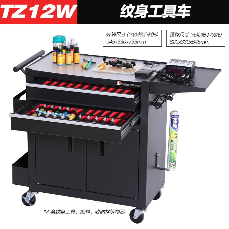 Salon Wheeled Trolley Cart with Drawers Professional Rolling Tattoo Cart Anti-Scratch Hairdressing Beauty Versatile Equipment
Salon Wheeled Trolley Cart with Drawers Professional Rolling Tattoo Cart Anti-Scratch Hairdressing Beauty Versatile Equipment