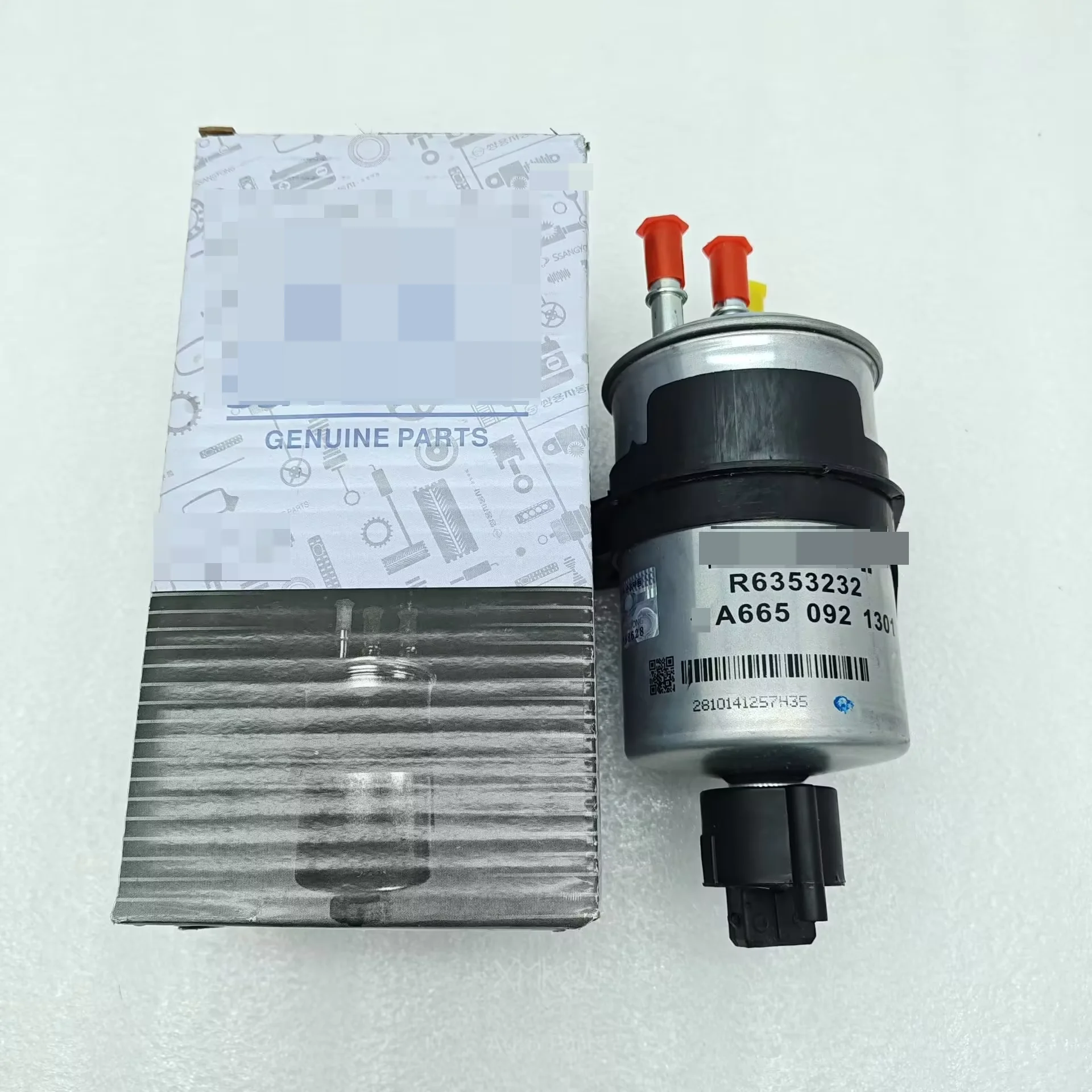 ФИЛЬТР В СБОРЕ-ФУЛЬ Для Ssangyong ACTYON KYRON REXTON RODIUS/STAVIC 6650921201
ФИЛЬТР В СБОРЕ-ФУЛЬ Для Ssangyong ACTYON KYRON REXTON RODIUS/STAVIC 6650921201