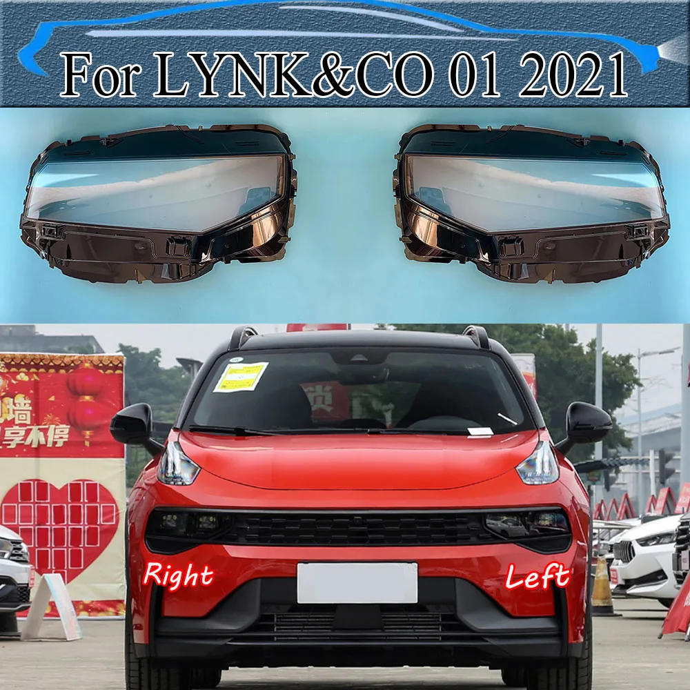 Прозрачная маска для налобного фонаря LYNK & CO 01 2021, крышка для налобного фонаря, замена оригинального абажура из оргстекла
Прозрачная маска для налобного фонаря LYNK & CO 01 2021, крышка для налобного фонаря, замена оригинального абажура из оргстекла