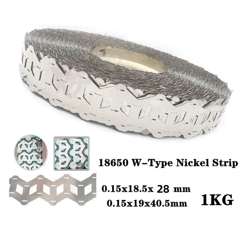 1KG 18650 Lithium Battery Pack W-type Nickel-Plated Steel Strip 18.5mm/19mm Spot Welding Machine Battery Welders
1KG 18650 Lithium Battery Pack W-type Nickel-Plated Steel Strip 18.5mm/19mm Spot Welding Machine Battery Welders