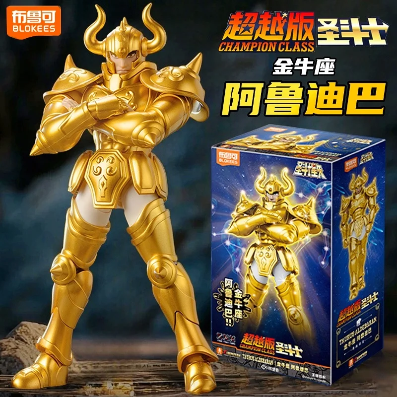 В наличии подлинная фигурка Saint Seiya Стрелец Aiolos Taurus Aldebaran Pegasus Seiya, сборная коллекция фигурок
В наличии подлинная фигурка Saint Seiya Стрелец Aiolos Taurus Aldebaran Pegasus Seiya, сборная коллекция фигурок
