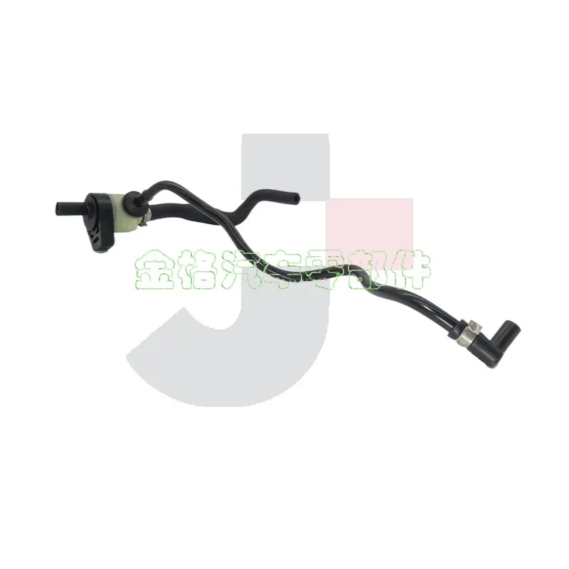 1 Pc Suitable for Audi A4 Avant B7 Crankcase Ventilation Duct OE 06E103207AR AMEXIAOXU
1 Pc Suitable for Audi A4 Avant B7 Crankcase Ventilation Duct OE 06E103207AR AMEXIAOXU