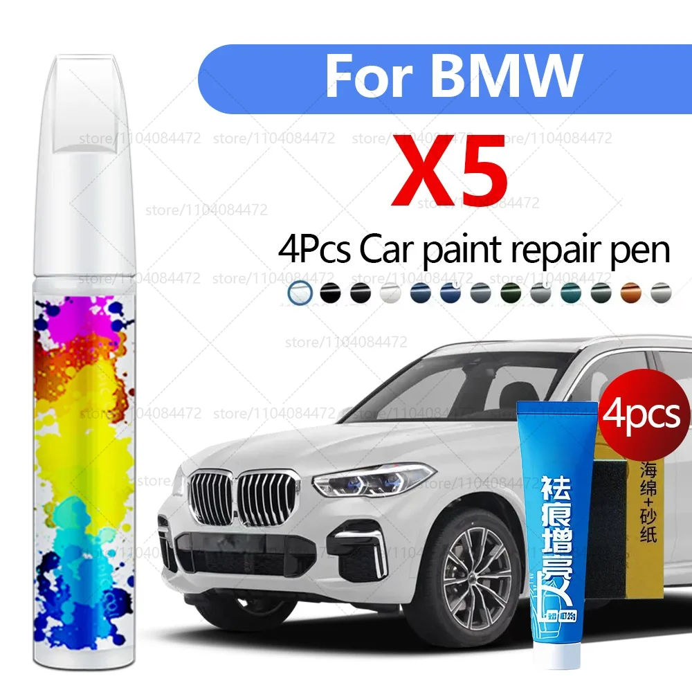 Ручка для ремонта автомобильной краски для BMW X5 1999-2025 гг., аксессуары для ремонта царапин, 4 шт., черный 475 416, белый A96 синий C1M, серый A90
Ручка для ремонта автомобильной краски для BMW X5 1999-2025 гг., аксессуары для ремонта царапин, 4 шт., черный 475 416, белый A96 синий C1M, серый A90
