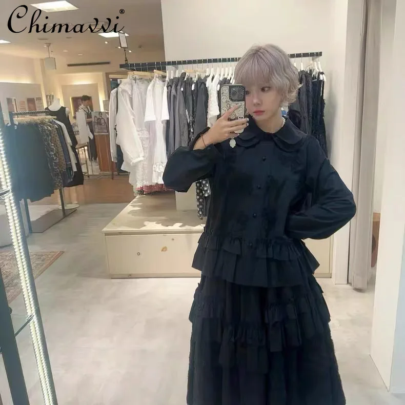 Japanese Style Fashion Double Layer Collar Bowknot Ruffle Shirt Spring New Sweet Cool Girl Women Long Sleeve Loose Blouse Top
Japanese Style Fashion Double Layer Collar Bowknot Ruffle Shirt Spring New Sweet Cool Girl Women Long Sleeve Loose Blouse Top