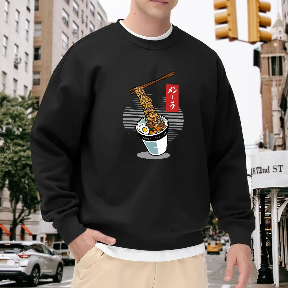Men's Black Crew Neck Sweatshirt with Fun Ramen Print, Loose Pullover, Casual Street Style Top, Comfortable and Versatile for Everyday Wear
Men's Black Crew Neck Sweatshirt with Fun Ramen Print, Loose Pullover, Casual Street Style Top, Comfortable and Versatile for Everyday Wear