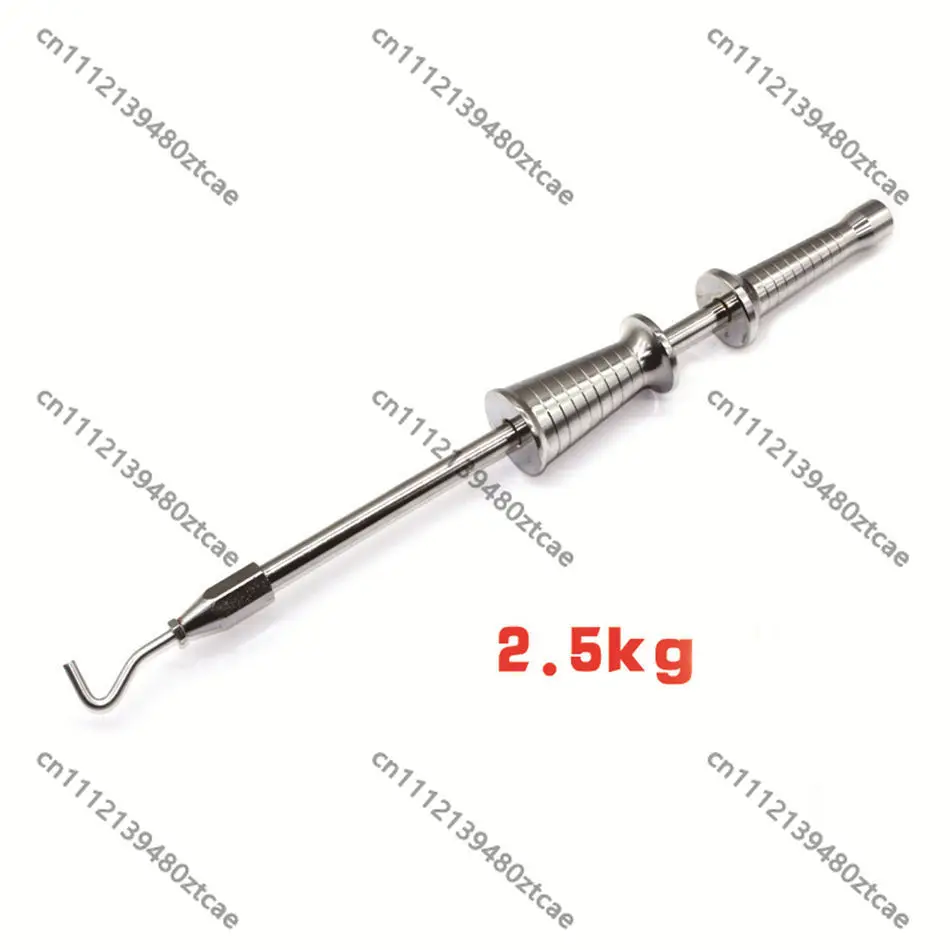 Auto Body Dent Fix 2.5kg Dual Use Hammer Sheet Metal Maintenance Puller With Hook
Auto Body Dent Fix 2.5kg Dual Use Hammer Sheet Metal Maintenance Puller With Hook