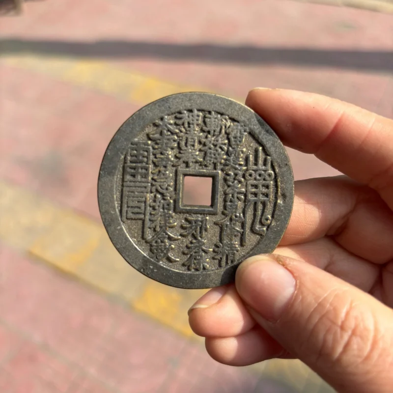 Tongshan Ghost Flower Pendant Mountain Ghost Thunder God Flower Gossip Inherited Patina Ancient Coin Copper Coin Craft
Tongshan Ghost Flower Pendant Mountain Ghost Thunder God Flower Gossip Inherited Patina Ancient Coin Copper Coin Craft