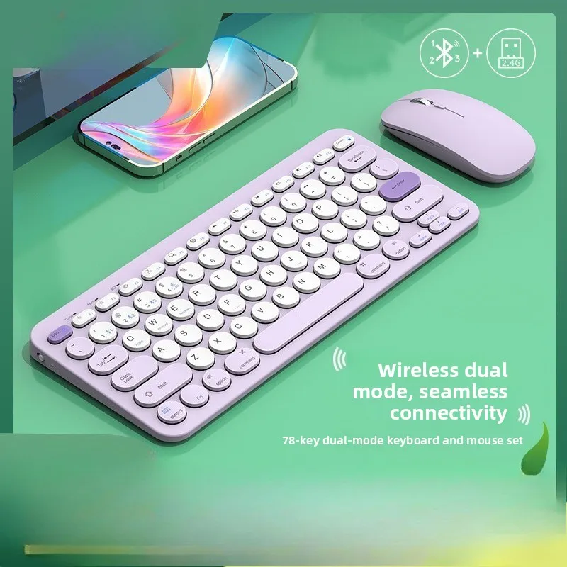 Набор Bluetooth-клавиатуры и мыши для iPad Компьютер для планшетного телефона Xiaomi Samsung Универсальная беспроводная клавиатура 10 дюймов
Набор Bluetooth-клавиатуры и мыши для iPad Компьютер для планшетного телефона Xiaomi Samsung Универсальная беспроводная клавиатура 10 дюймов