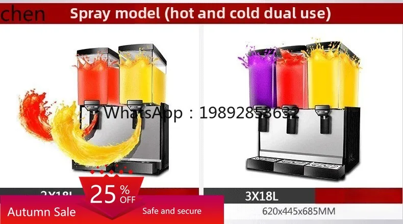 Beverage machine commercial hot and cold three-cylinder soy milk mixing cold drink stall buffet sour plum soup juicer
Beverage machine commercial hot and cold three-cylinder soy milk mixing cold drink stall buffet sour plum soup juicer