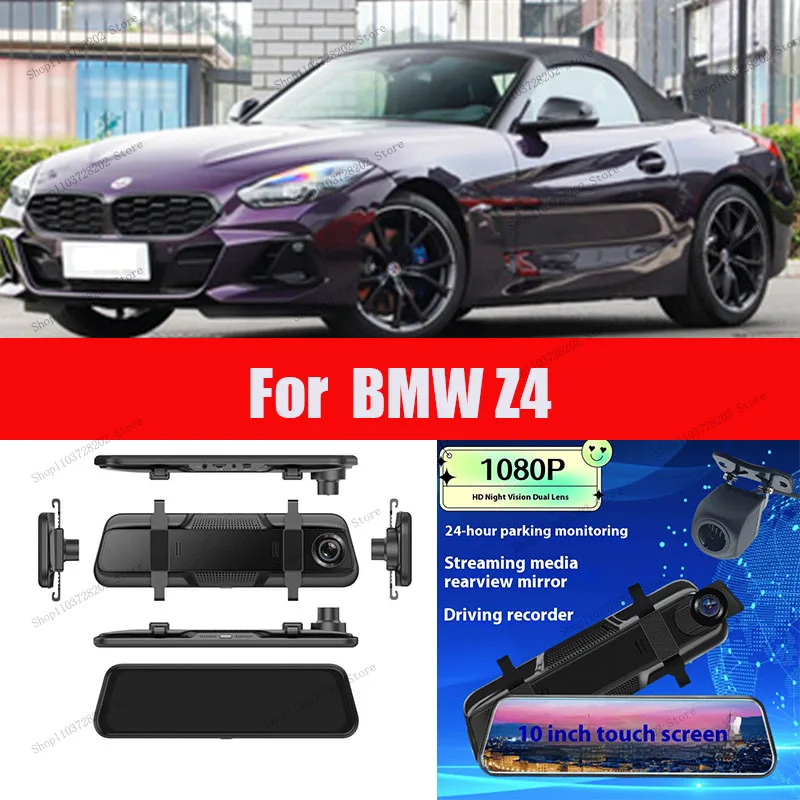 Для BMW Z4 4K WIFI GPS Автомобильный видеорегистратор зеркало видеорегистратор с двойным объективом видеорегистратор привод рекордер потоковое зеркало заднего вида IPS экран Камера
Для BMW Z4 4K WIFI GPS Автомобильный видеорегистратор зеркало видеорегистратор с двойным объективом видеорегистратор привод рекордер потоковое зеркало заднего вида IPS экран Камера