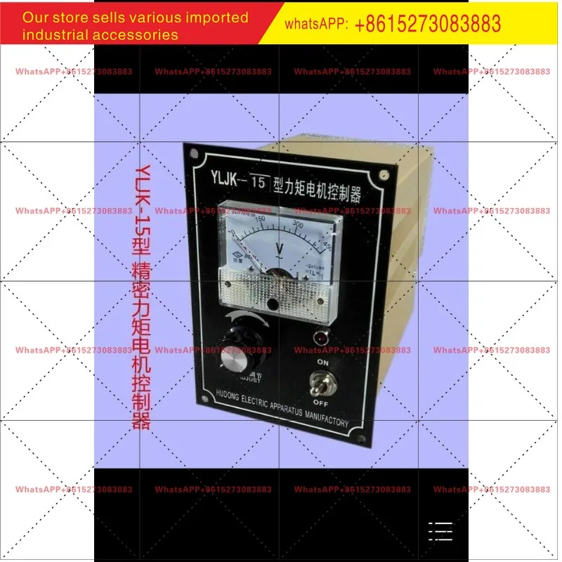 Контроллер крутящего момента YLJK 15A, регулятор крутящего момента 20A, импортный, напрямую от производителя, на основе Triac
Контроллер крутящего момента YLJK 15A, регулятор крутящего момента 20A, импортный, напрямую от производителя, на основе Triac