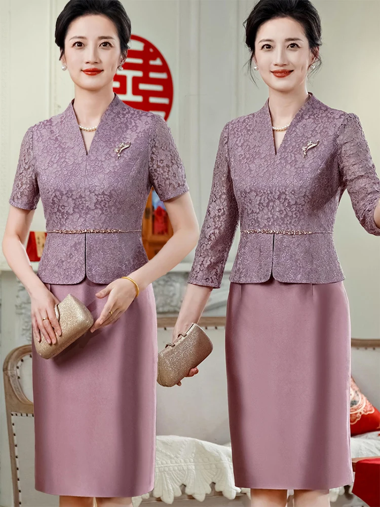 Elegant Purple Wedding Dress Set Young Looking Mommy Gown for Wedding Banquet Summer Fashionable Lace Seven-Piece Pantsuit
Elegant Purple Wedding Dress Set Young Looking Mommy Gown for Wedding Banquet Summer Fashionable Lace Seven-Piece Pantsuit