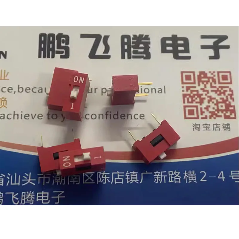 4PCS/LOTS Taiwan DIP NDS-01-V Switch 1 Position 1P1 Direct 2-Pin Red Toggle 2.54mm
4PCS/LOTS Taiwan DIP NDS-01-V Switch 1 Position 1P1 Direct 2-Pin Red Toggle 2.54mm