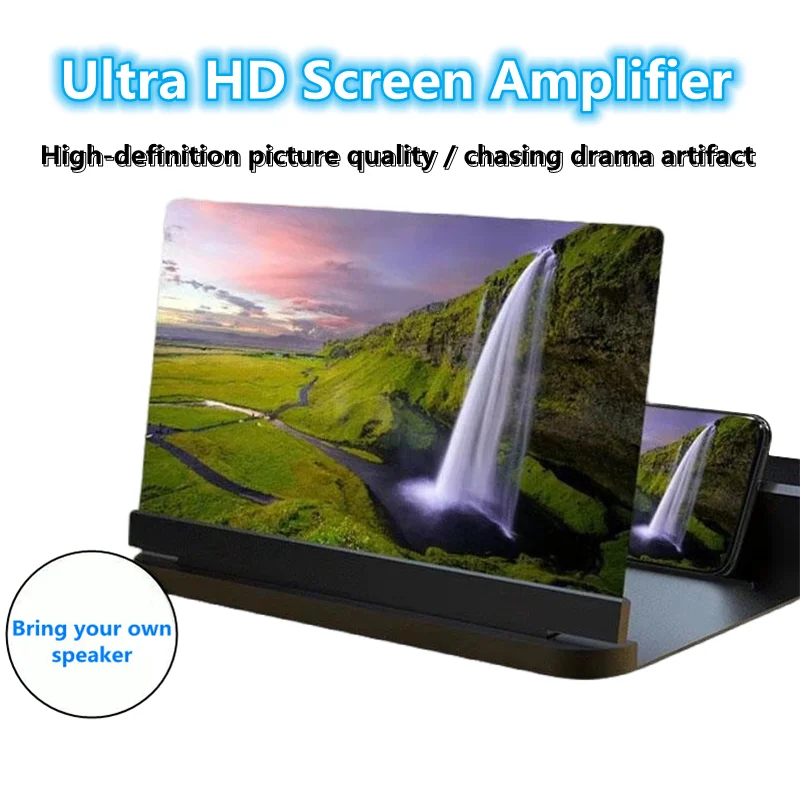 3D HD Mobile Phone Screen Magnifying Glass Folding Desktop Mobile Phone Stand Magnifying Glass with Bluetooth Speaker
3D HD Mobile Phone Screen Magnifying Glass Folding Desktop Mobile Phone Stand Magnifying Glass with Bluetooth Speaker