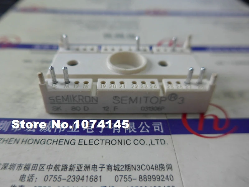 SK80D12F IGBT power module
SK80D12F IGBT power module