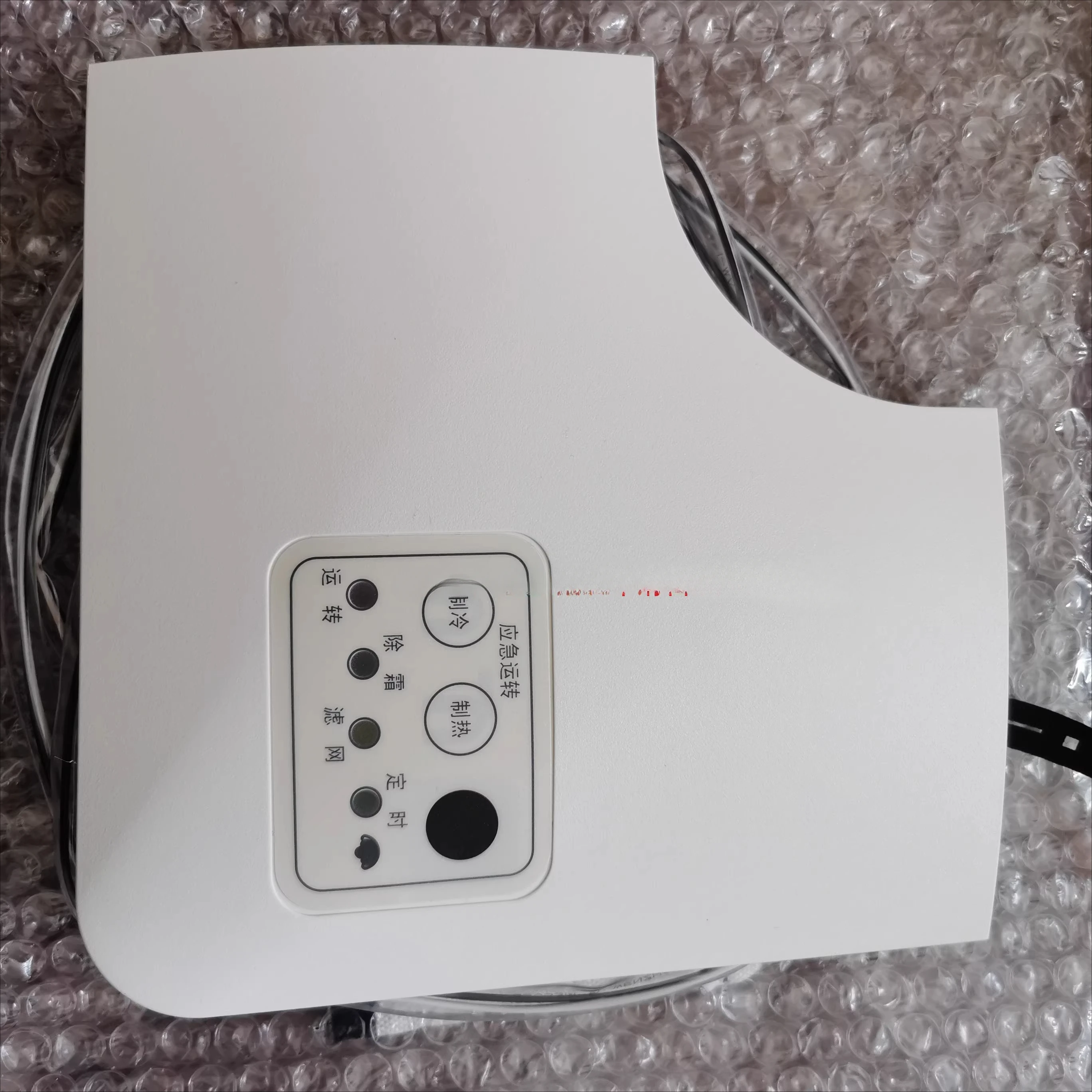 Suitable for Hisense Hitachi central air conditioning corner cover receiver PC-RLHN8Q2
Suitable for Hisense Hitachi central air conditioning corner cover receiver PC-RLHN8Q2