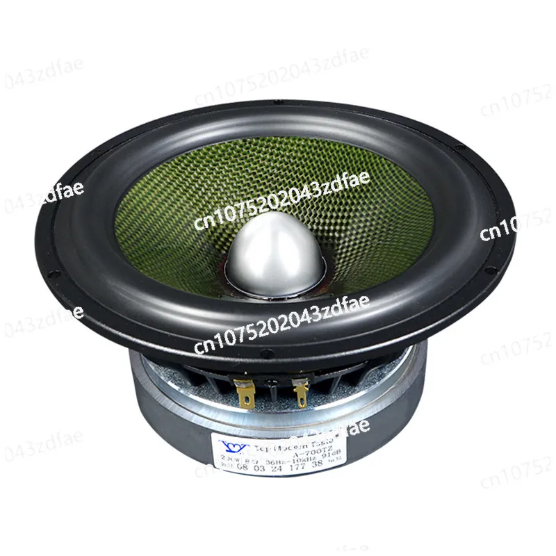 Fever HiFi grade 6.5 inch 7 inch speaker high quality aluminum frame pure carbon fiber bullet medium woofer
Fever HiFi grade 6.5 inch 7 inch speaker high quality aluminum frame pure carbon fiber bullet medium woofer