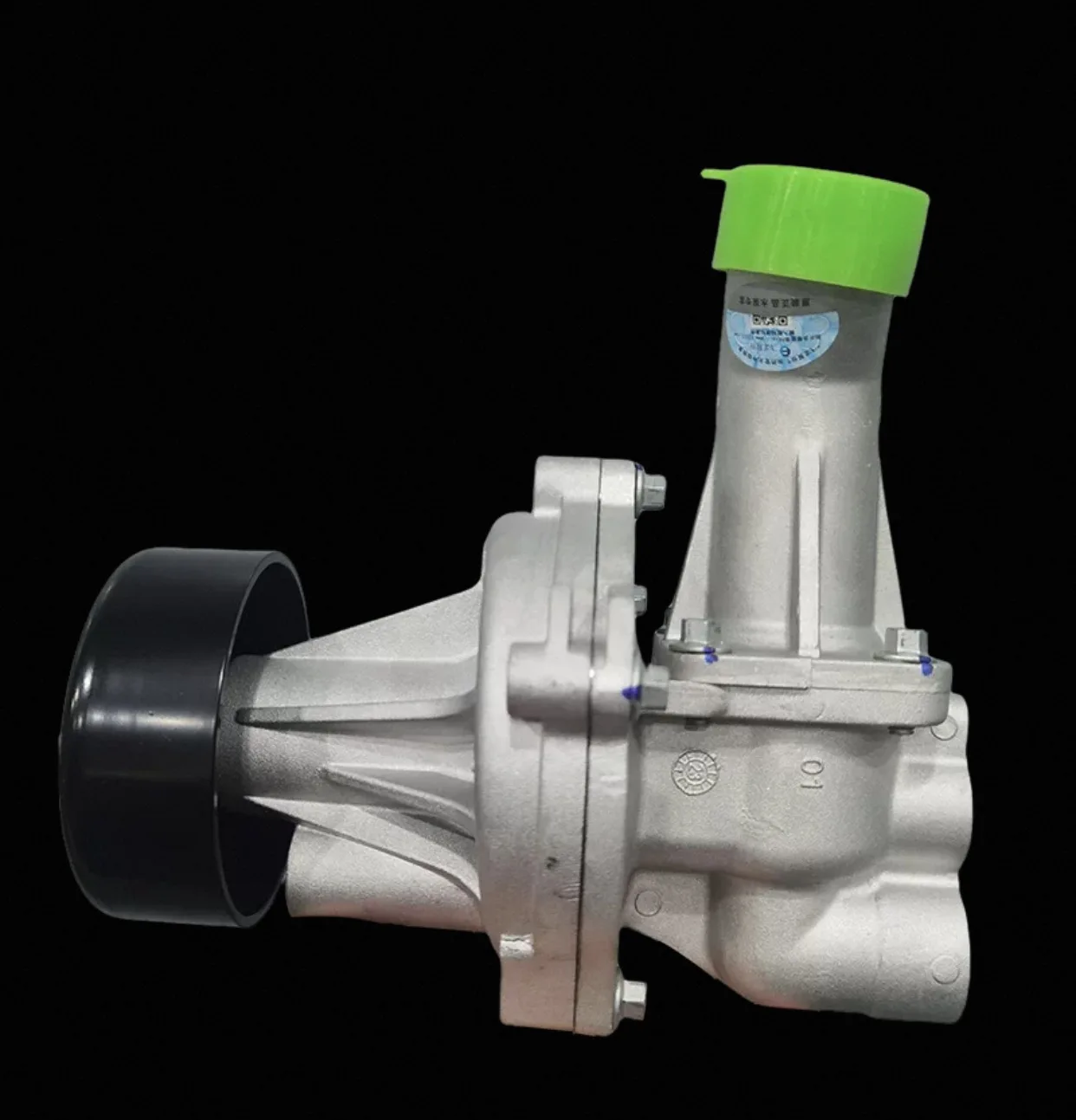 Auto parts High quality Water Pump Assembly (Engine Cooling Pump) For SAIC Maxus G10 1.9T
Auto parts High quality Water Pump Assembly (Engine Cooling Pump) For SAIC Maxus G10 1.9T