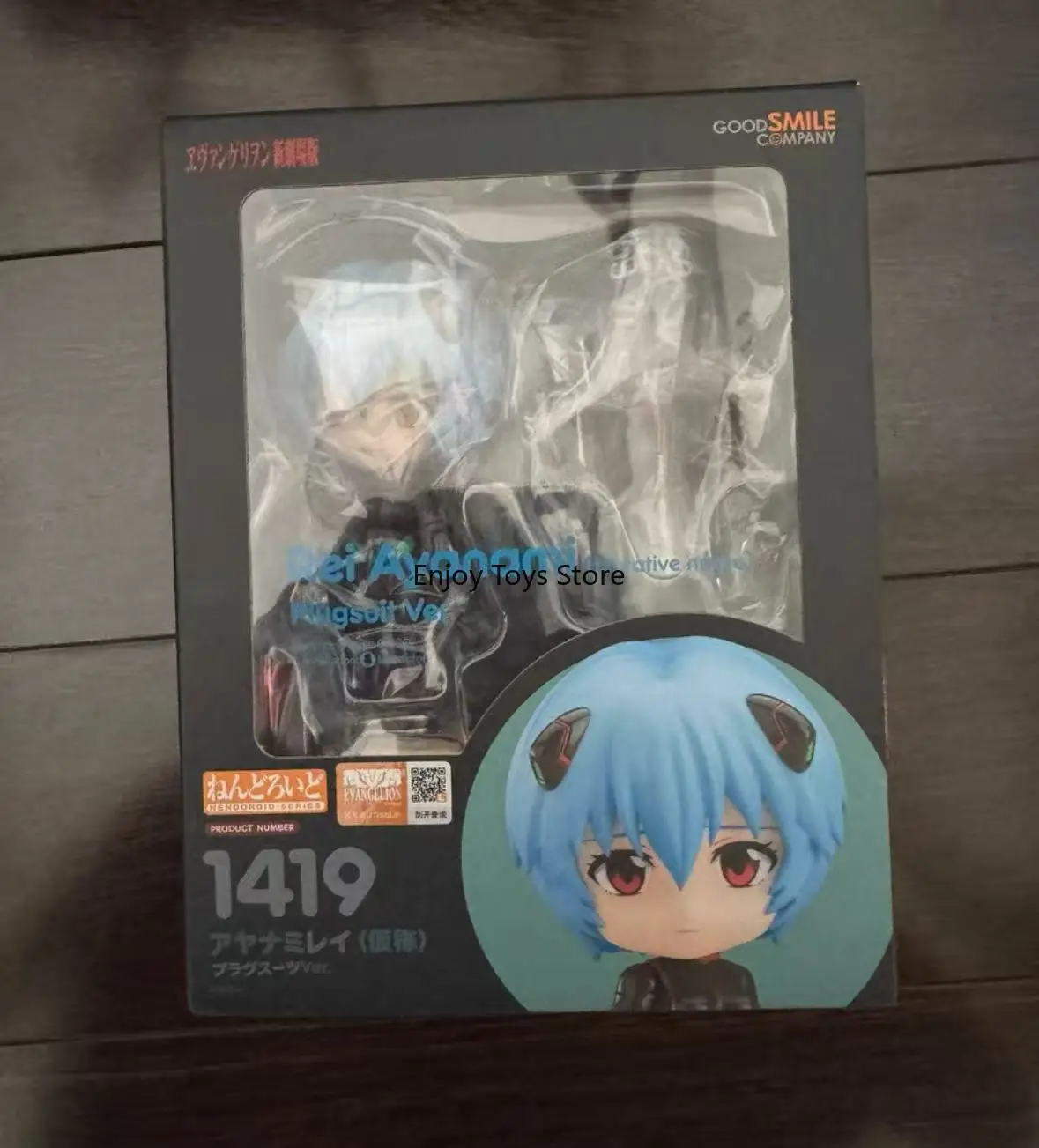 Оригинальная фигурка GSC 1419 Neon Genesis Evangelion Lingbo Zero Nendoroid
Оригинальная фигурка GSC 1419 Neon Genesis Evangelion Lingbo Zero Nendoroid