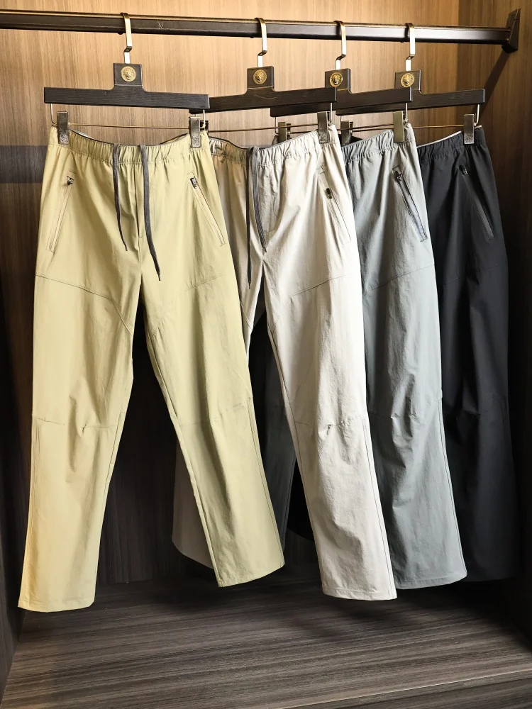 Cool Smooth Waterproof Tech Summer Men's Outdoor Sports Straight Leg Casual Pants Fashionable Urban Style Breathable
Cool Smooth Waterproof Tech Summer Men's Outdoor Sports Straight Leg Casual Pants Fashionable Urban Style Breathable