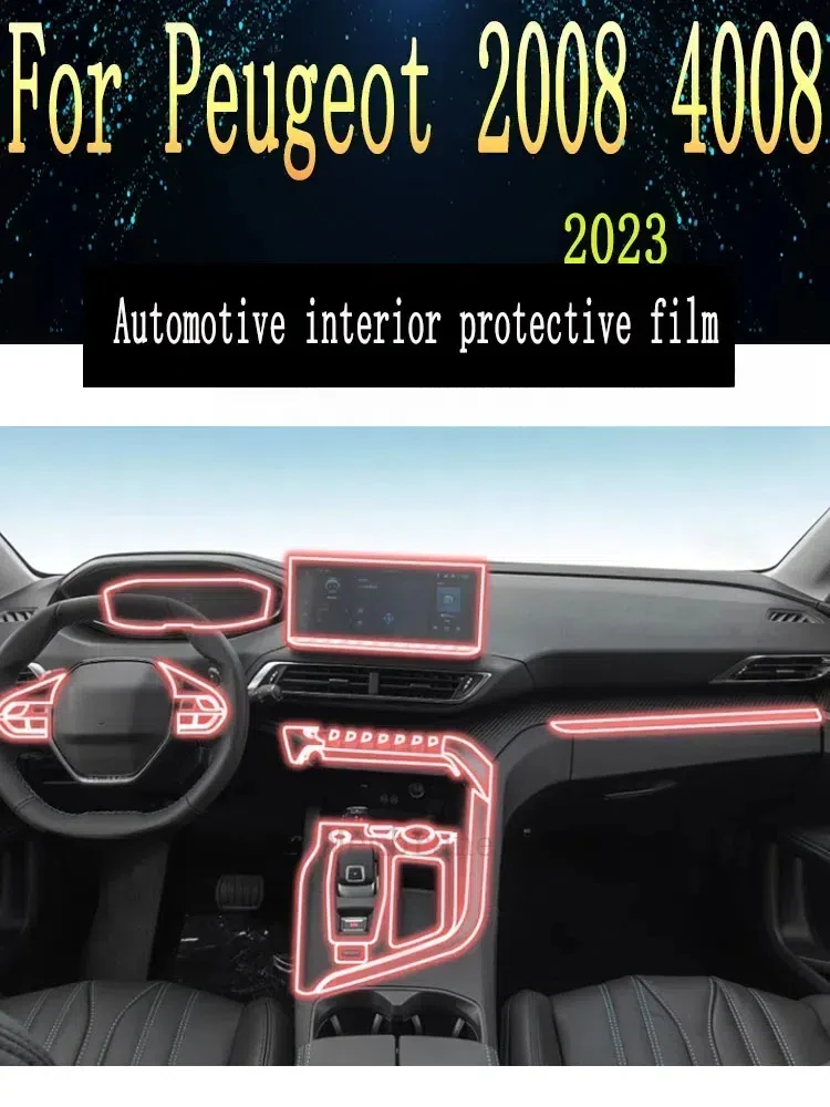 Для Peugeot 2008 4008 (2023) панель коробки передач навигационный экран Автомобильный интерьер Флейта с защитой от царапин
Для Peugeot 2008 4008 (2023) панель коробки передач навигационный экран Автомобильный интерьер Флейта с защитой от царапин