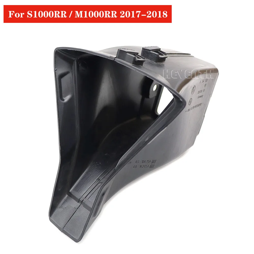 Motorcycle Ram Air Intake Tube Duct For BMW S1000RR 2017-2018 M1000 RR 2023 2022 2024 Breather Pipe Air Intake Duct Accessories
Motorcycle Ram Air Intake Tube Duct For BMW S1000RR 2017-2018 M1000 RR 2023 2022 2024 Breather Pipe Air Intake Duct Accessories